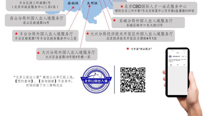 新利体育在线娱乐App截图1